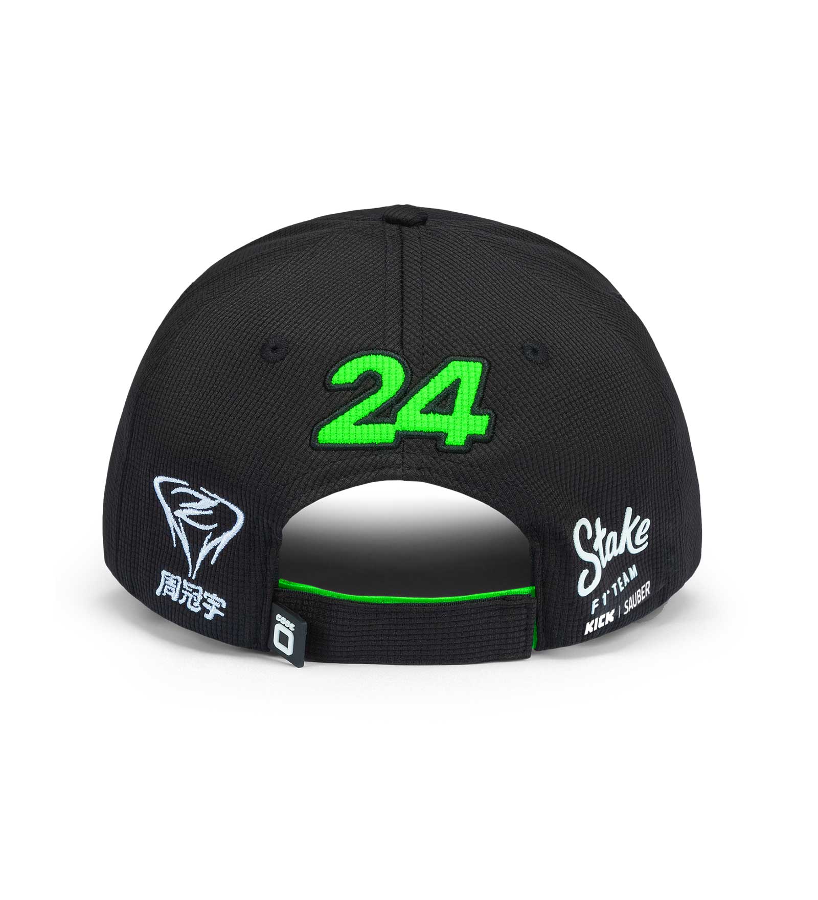 Kick Clean Cap, CODE ZERO, Guanyu Zhou, black