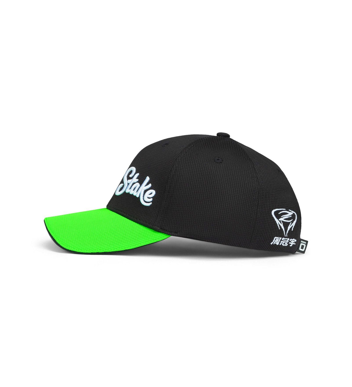 Kick Clean Cap, CODE ZERO, Guanyu Zhou, black