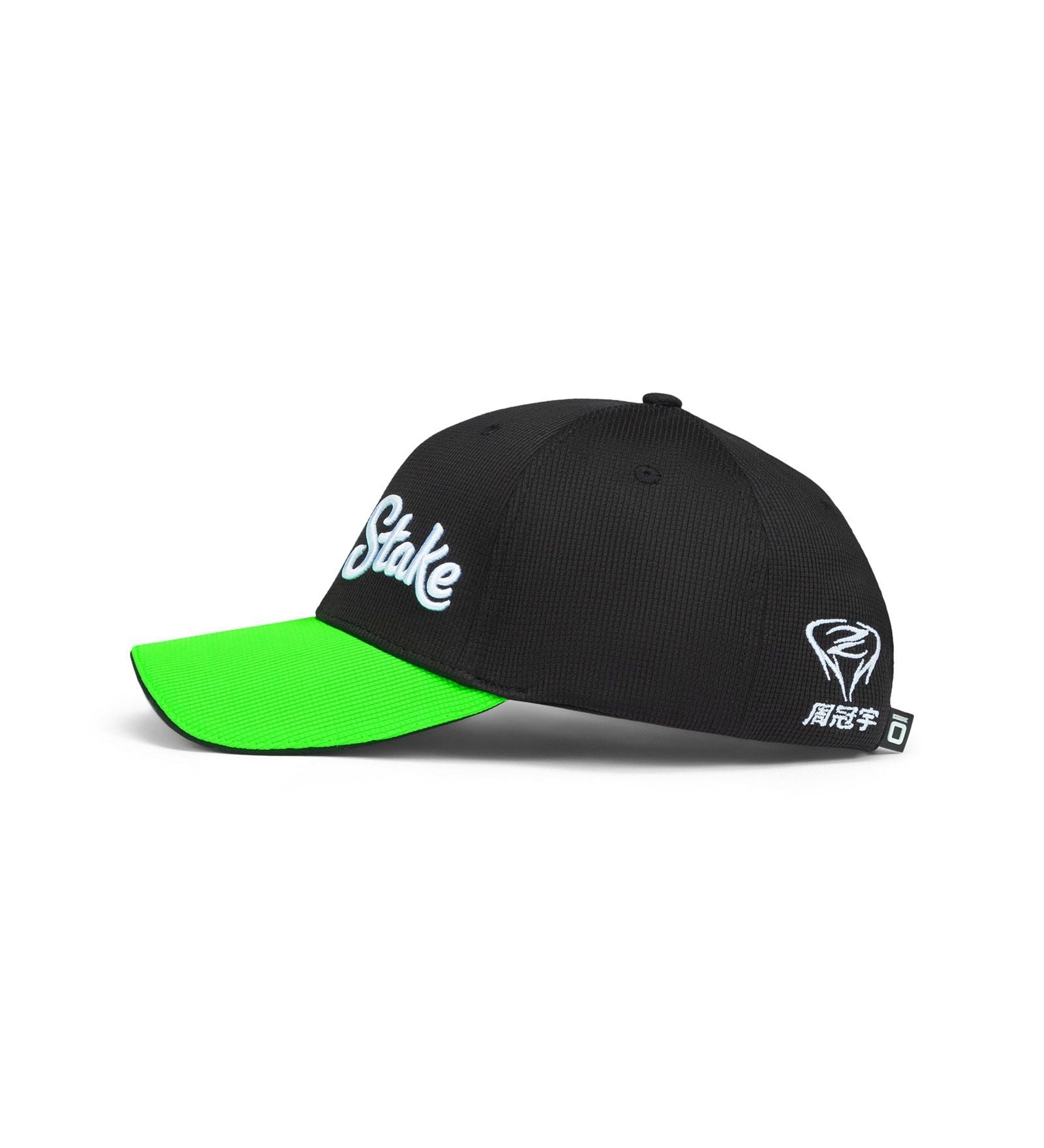 Kick Clean Cap, CODE ZERO, Guanyu Zhou, black