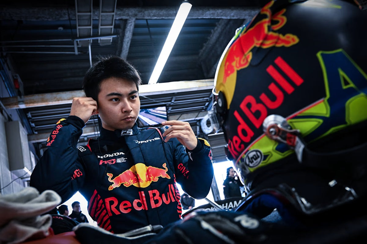 Bahrain FP1: Zwei Japaner bei Red Bull