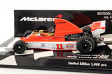 1976, Rot, 1:43, James Hunt McLaren Ford M23 South African GP 1976 Modellauto - FansBRANDS®