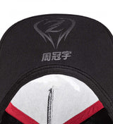 2022, Schwarz, Zhou Guanyu Team, Erwachsene, Alfa Romeo Baseballmütze - FansBRANDS®