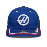 Haas F1 Silverstone 9SEVENTY Cap 🔥